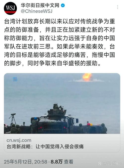 半场前扳平！艾华顿后点机敏推射建功，中国香港1-1扳平孟加拉国