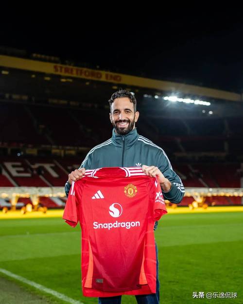 阿莫林:B费仍是曼联的头号点球手,我们还有其他人选但我相信他