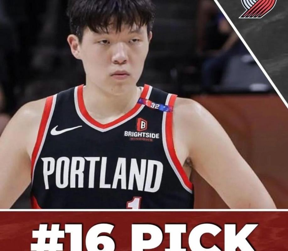 开拓者官方:比卢普斯即日起暂停职务 球队正全力配合调查