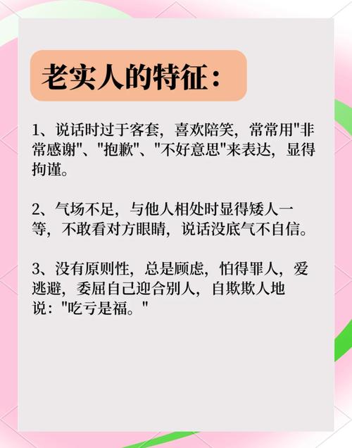 恋爱专家!小波特:有时不想再做播客 因我这人有时外向有时内向