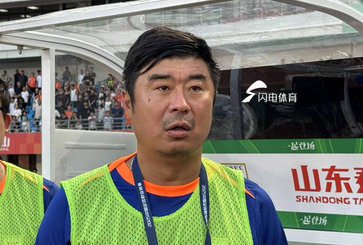 鲁媒：韩鹏已经带山东U20队抵达广东，泰山队临时教练还没答案