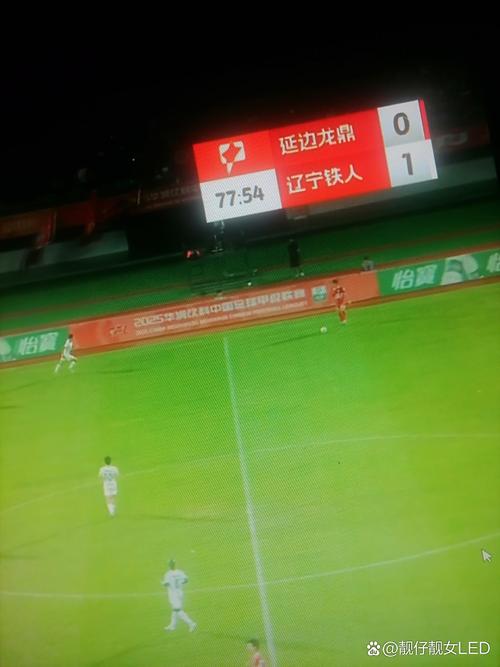 媒体人谈中超争冠队被阻击:看来反赌扫黑还是有用,得继续