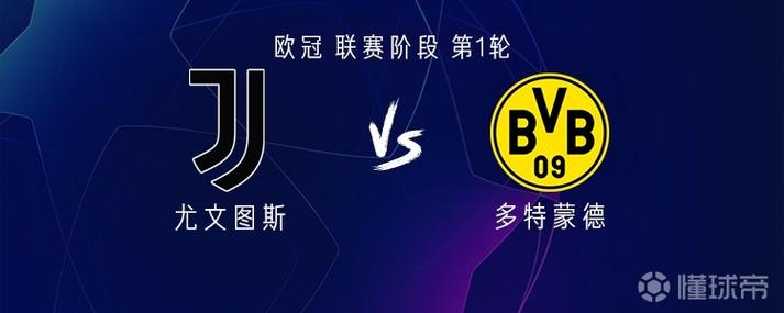 记者：奥蓬达买断费4060万欧+浮动，若尤文排名意甲前10强制执行