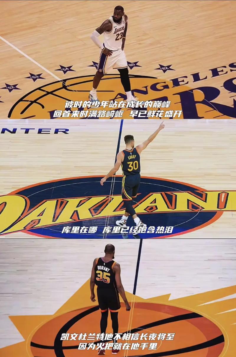 小里弗斯:杜库都能打无球但詹姆斯打不了 因此他无法和东里共存