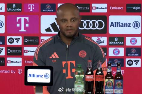 孔帕尼：我们已经赢得了15场比赛，这很好但还不够