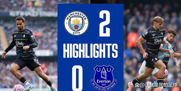 身价3500万欧！法媒：曼城热刺利物浦希望签埃弗顿前锋恩迪亚耶